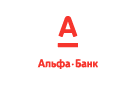 Банк Альфа-Банк в Яковлево